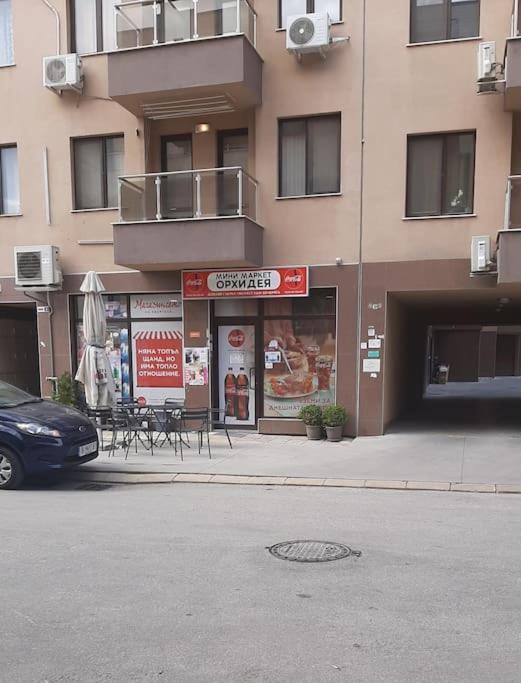 Rowing Base Apartment Plovdiv Extérieur photo